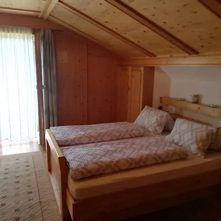 아파트 Voltahof *