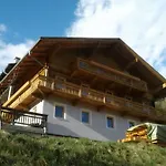 Voltahof Apartamento *